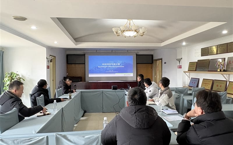 科技引领，，，，，，创新发展 ——测绘公司召开智慧矿山科创项目年度汇报会