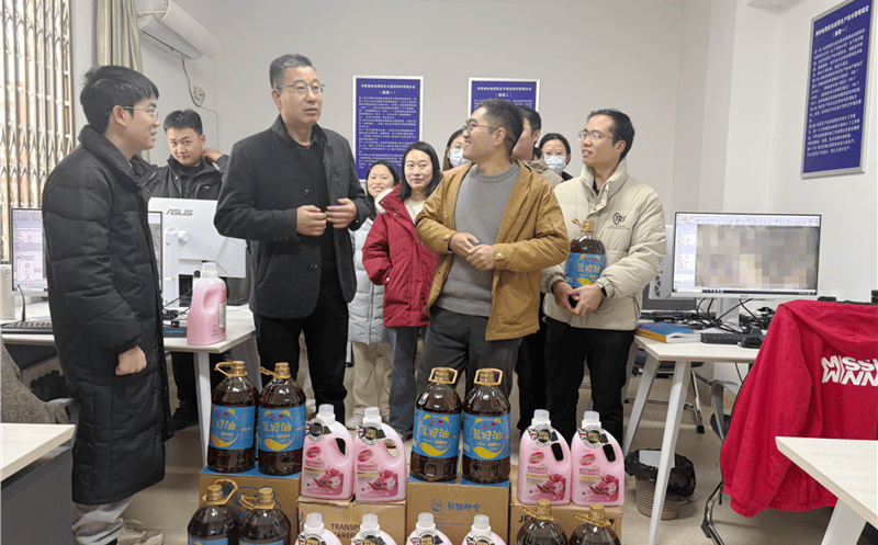 心系职工，，，，，，，情暖人心——测绘公司开展2025年度“双节”送温暖活动