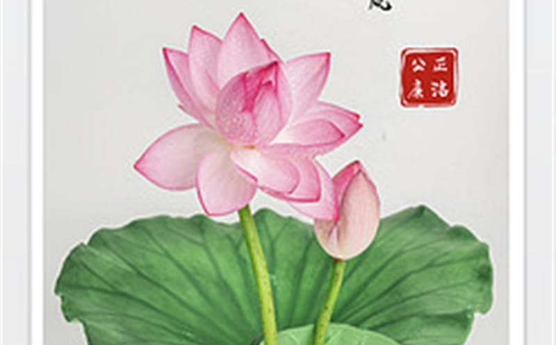 新春将至，，，，，，，，这份廉洁提醒请查收！