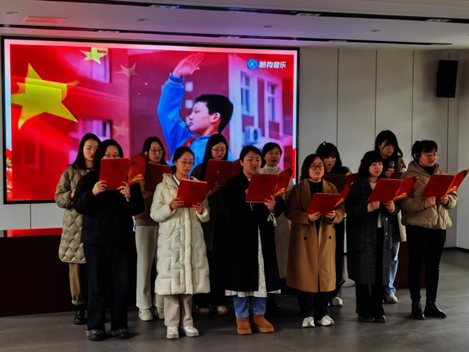 传承红色基因 ，，，，，凝聚巾帼力量 天府矿投党委开展主题党日暨“三·八”妇女节活动