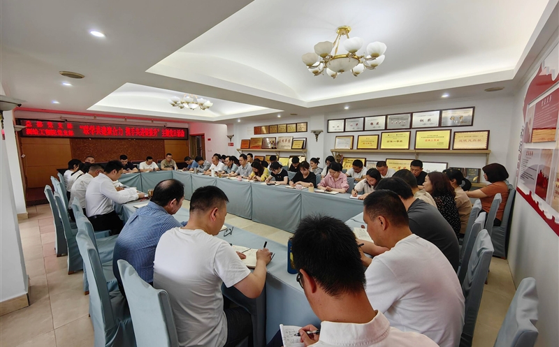 联学共建聚合力，，，，，，作风建设促发展