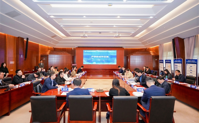 能力提升年 | “科创天府·智汇蓉城”：物探院携手合肥国为电子与中科大宋克柱教授团队，，，，，共推微地震智能化探测技术发展