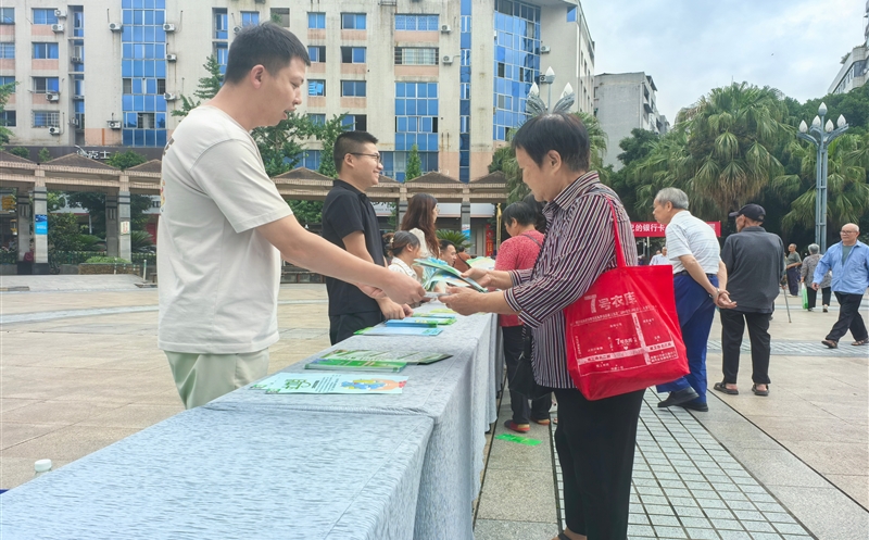 聚焦全国土地日，，，，，共筑土地；；；；；；ば路老