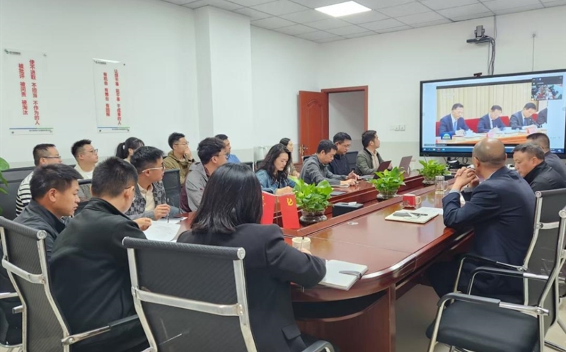 和地矿业党支部召开理论学习（扩大）会暨“深化中央八项规定精神，，，，，，，，推动党建廉政深度融合”主题党日活动