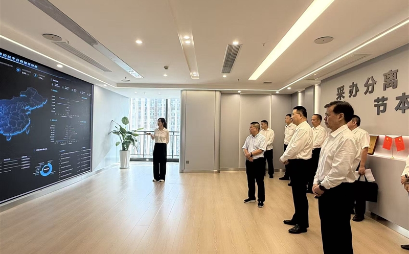 集团领导莅临招标中心视察标准化建设工作 点赞数智化赋能阳光招采新成效