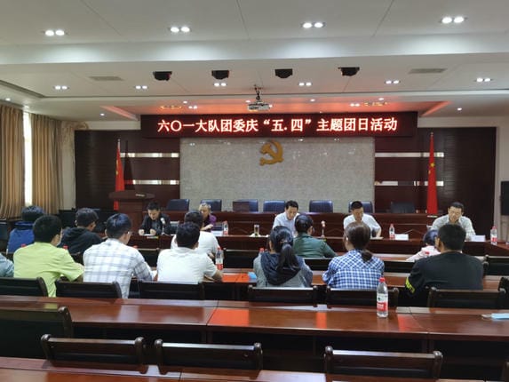 腾龙国际平台(中国区) - 官方网站