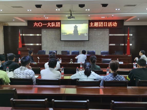 腾龙国际平台(中国区) - 官方网站