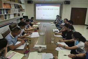 腾龙国际平台(中国区) - 官方网站
