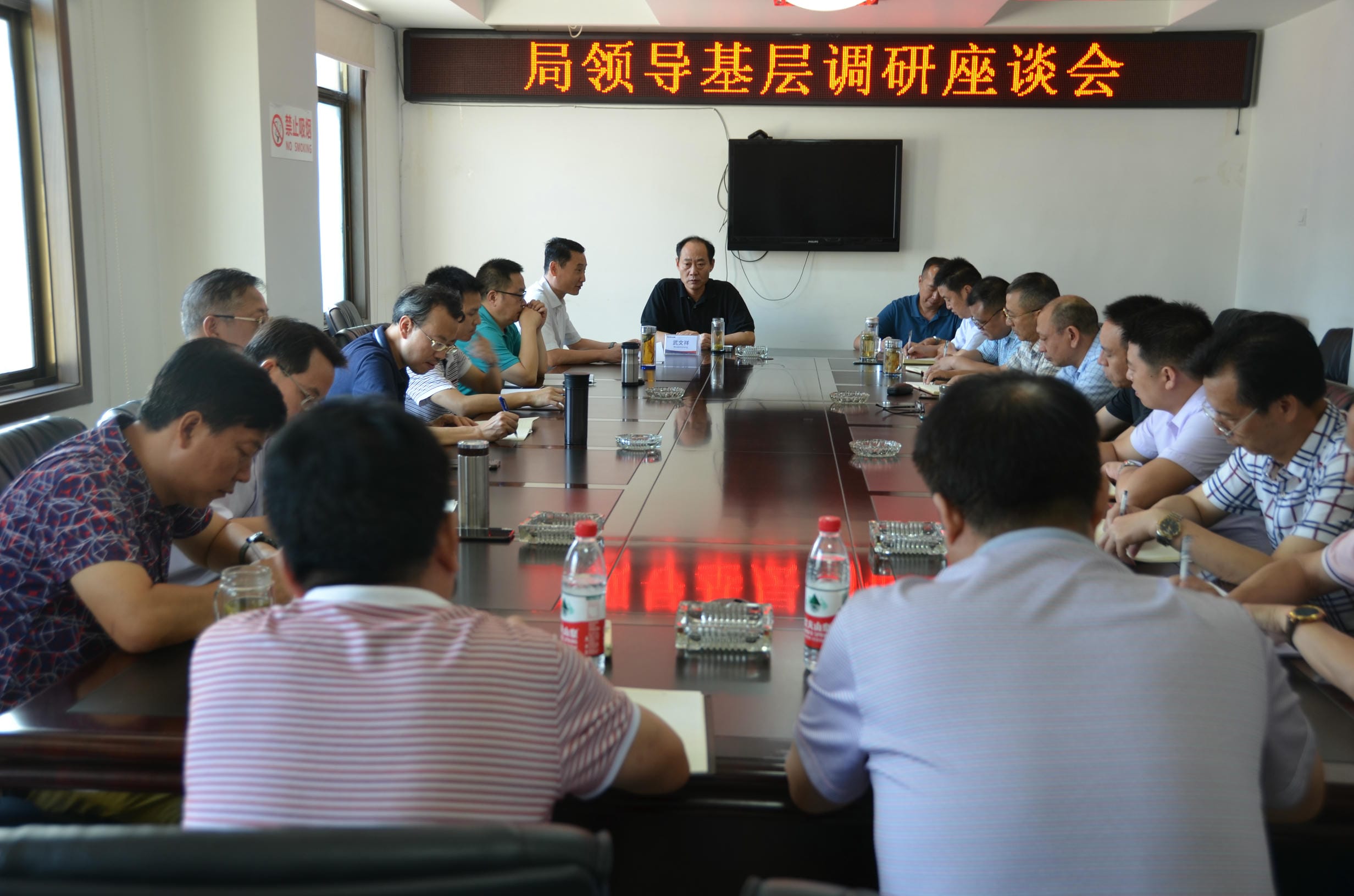 腾龙国际平台(中国区) - 官方网站