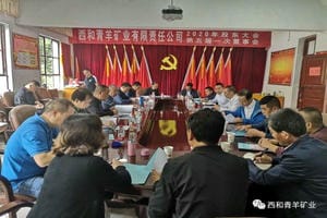 腾龙国际平台(中国区) - 官方网站