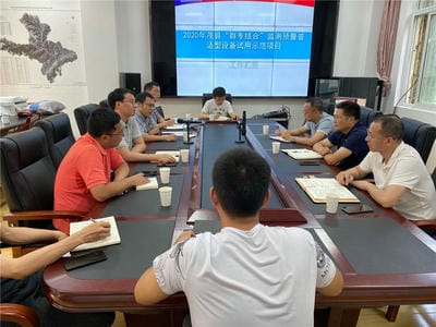 腾龙国际平台(中国区) - 官方网站