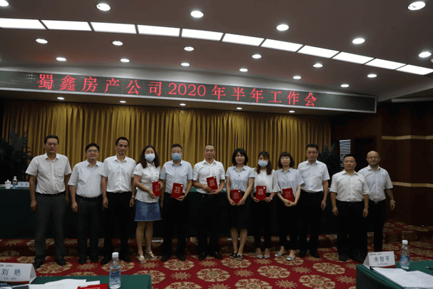 腾龙国际平台(中国区) - 官方网站