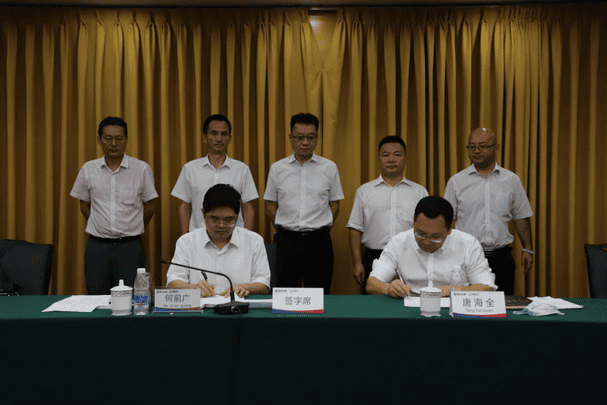 腾龙国际平台(中国区) - 官方网站