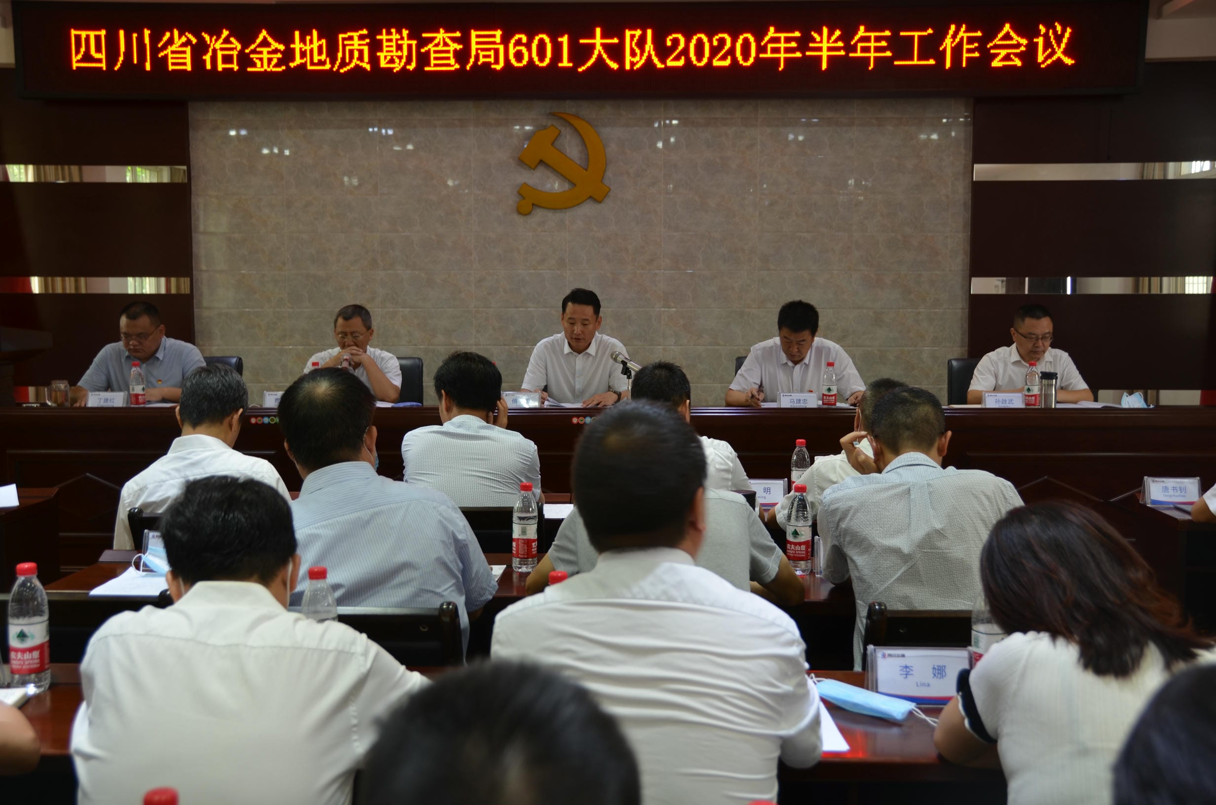 腾龙国际平台(中国区) - 官方网站