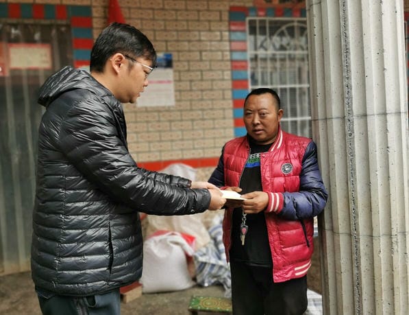 腾龙国际平台(中国区) - 官方网站