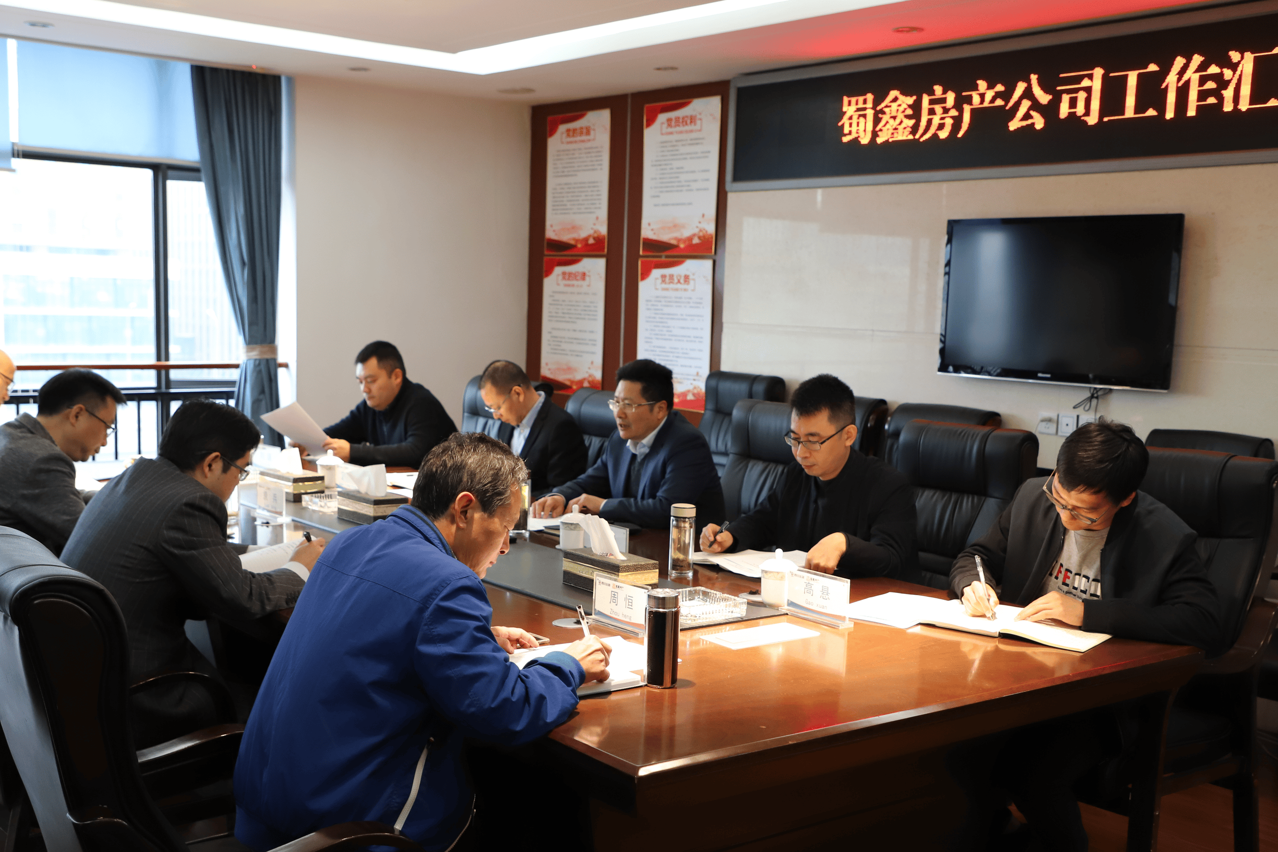 腾龙国际平台(中国区) - 官方网站