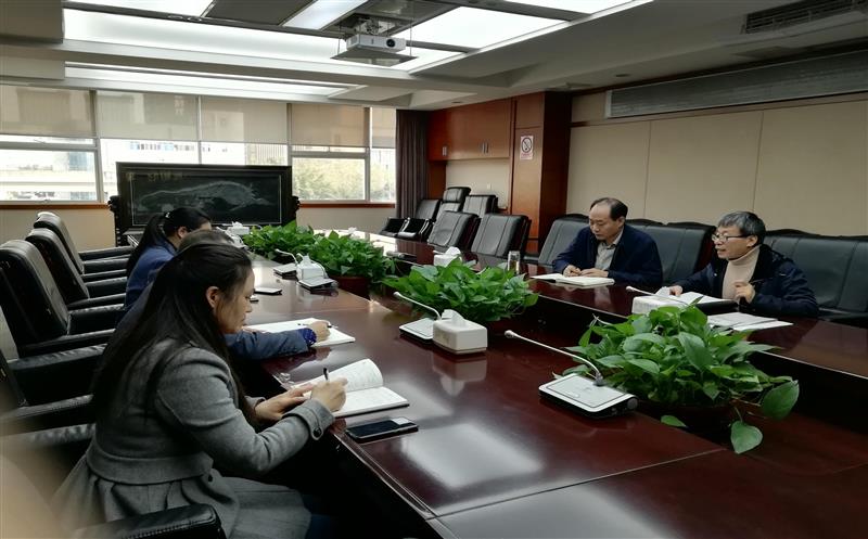 发挥审计监督作用，，，，，，，助力局经济高质量发展 审计处党支部开展学习党的十九届五中全会精神主题党日活动。。。。。