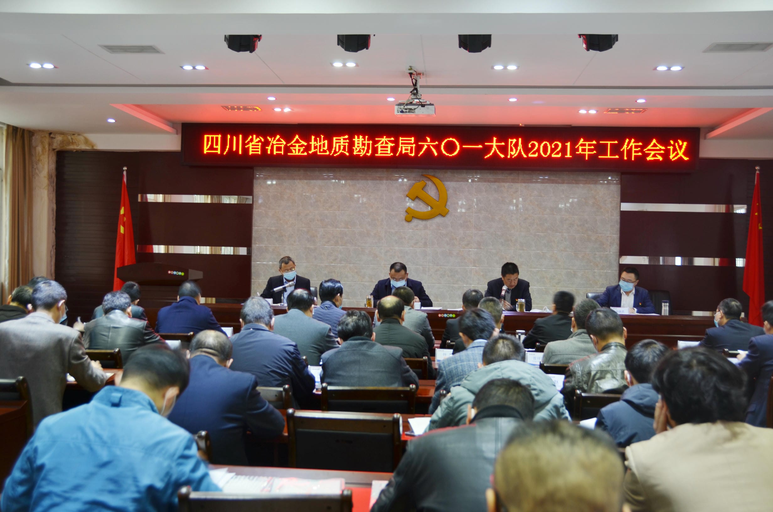 腾龙国际平台(中国区) - 官方网站