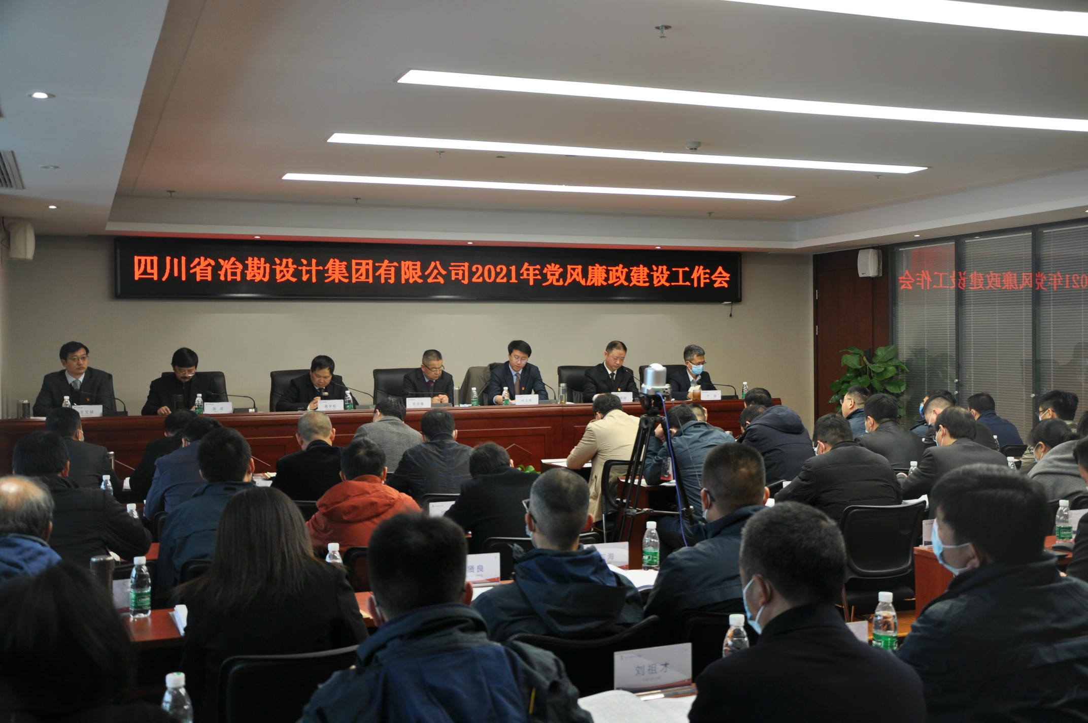 腾龙国际平台(中国区) - 官方网站