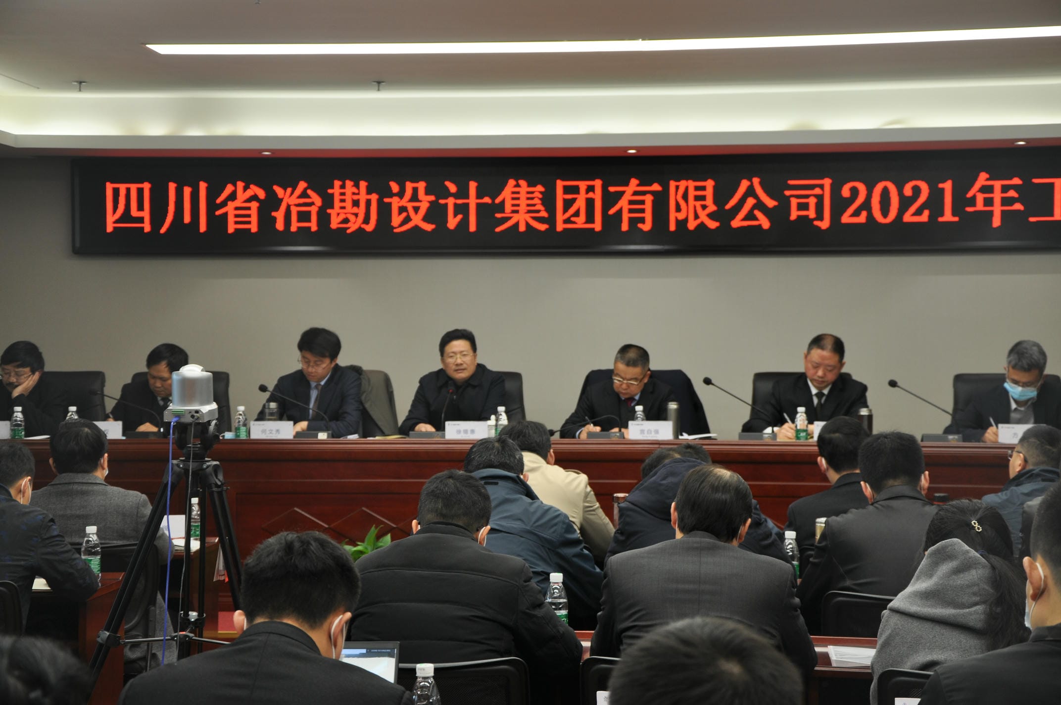腾龙国际平台(中国区) - 官方网站