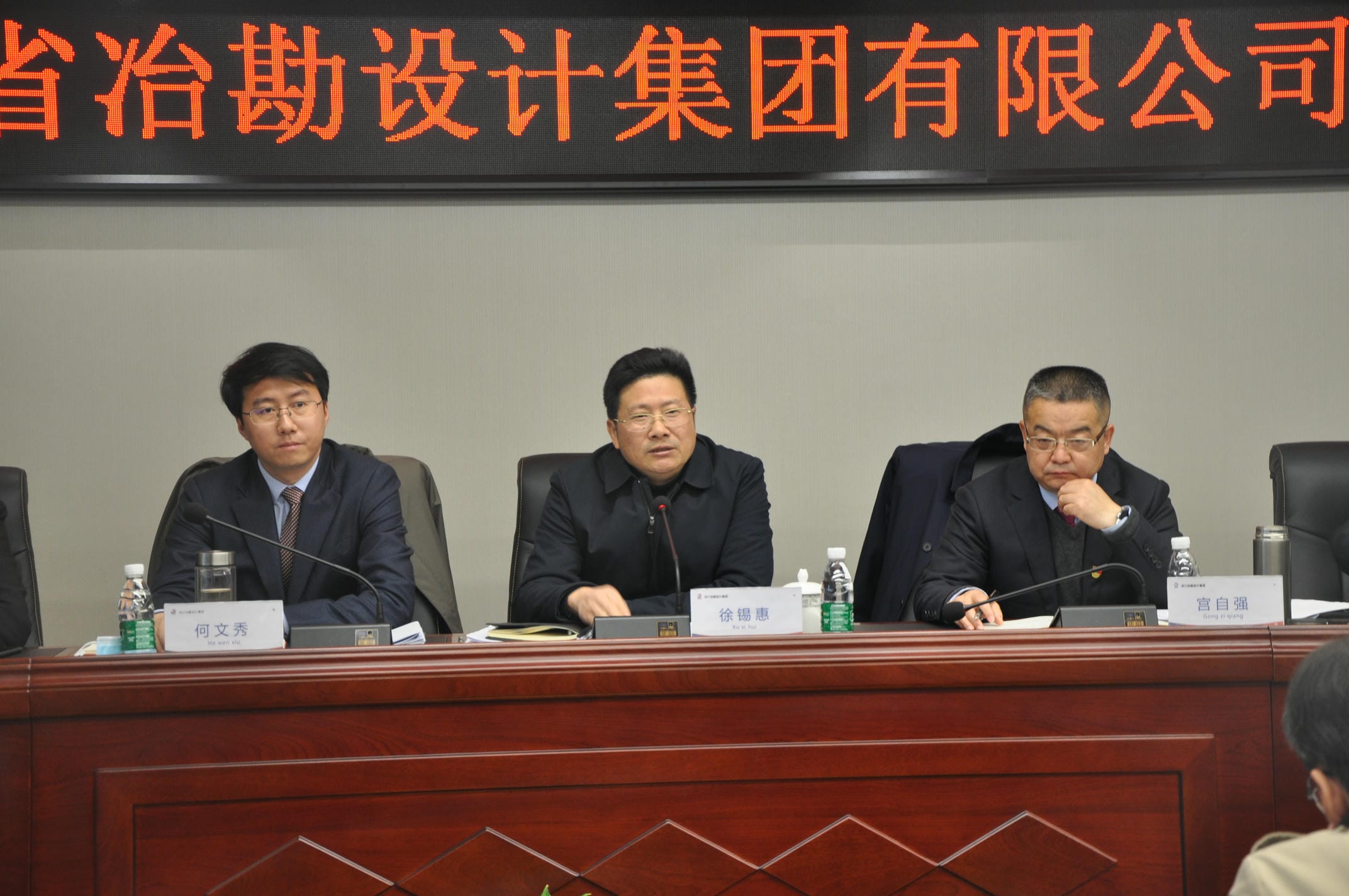 腾龙国际平台(中国区) - 官方网站