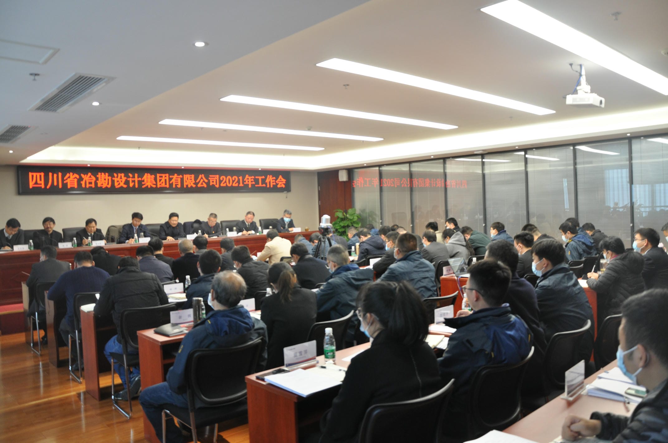 腾龙国际平台(中国区) - 官方网站
