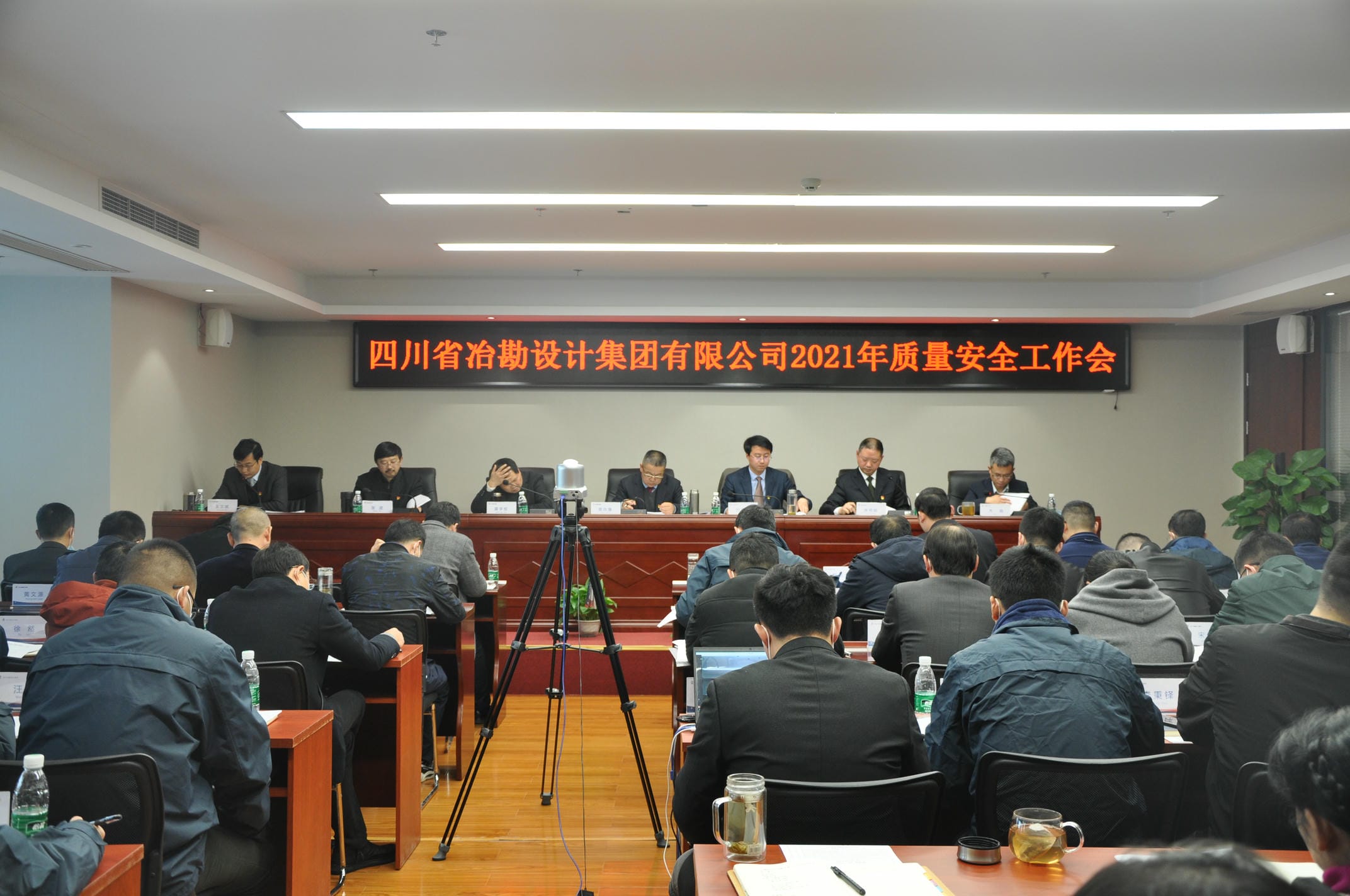 腾龙国际平台(中国区) - 官方网站