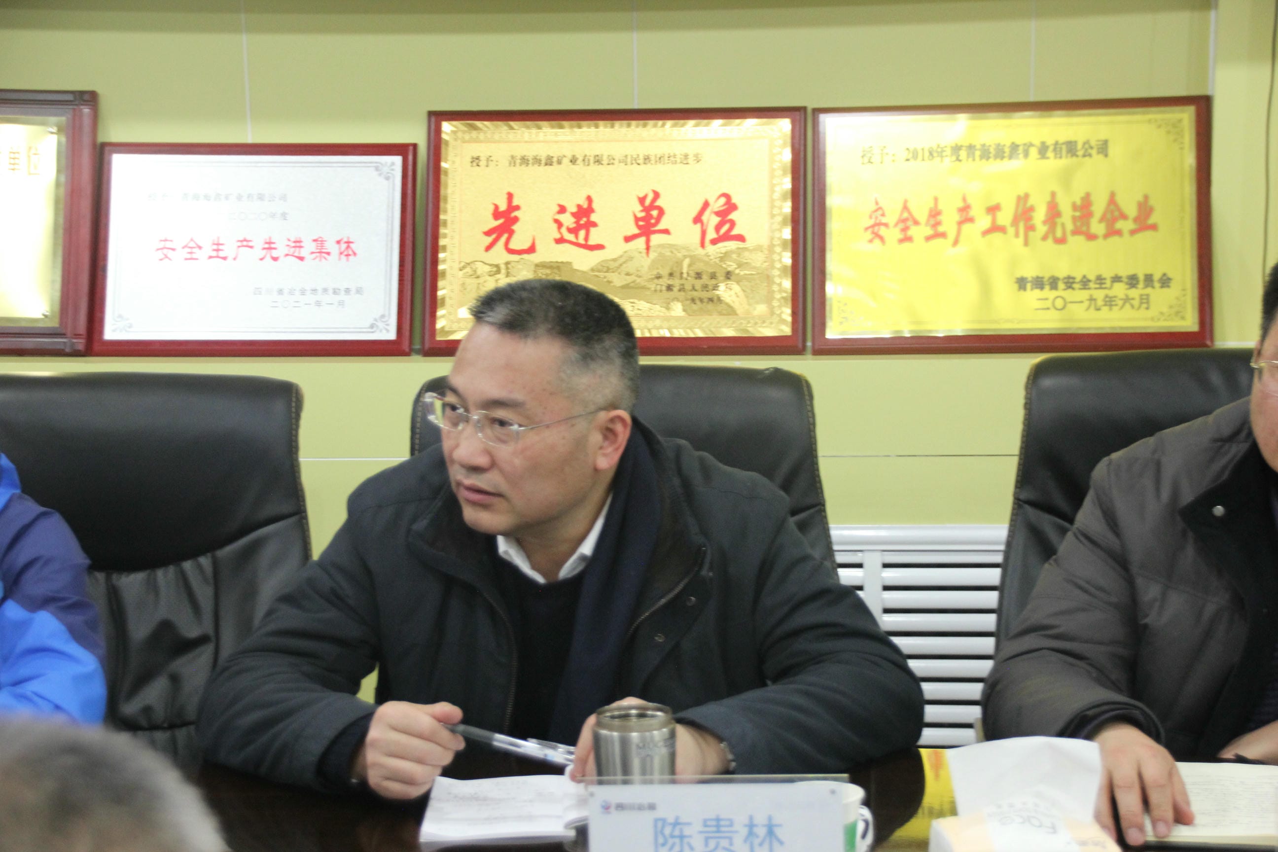 腾龙国际平台(中国区) - 官方网站