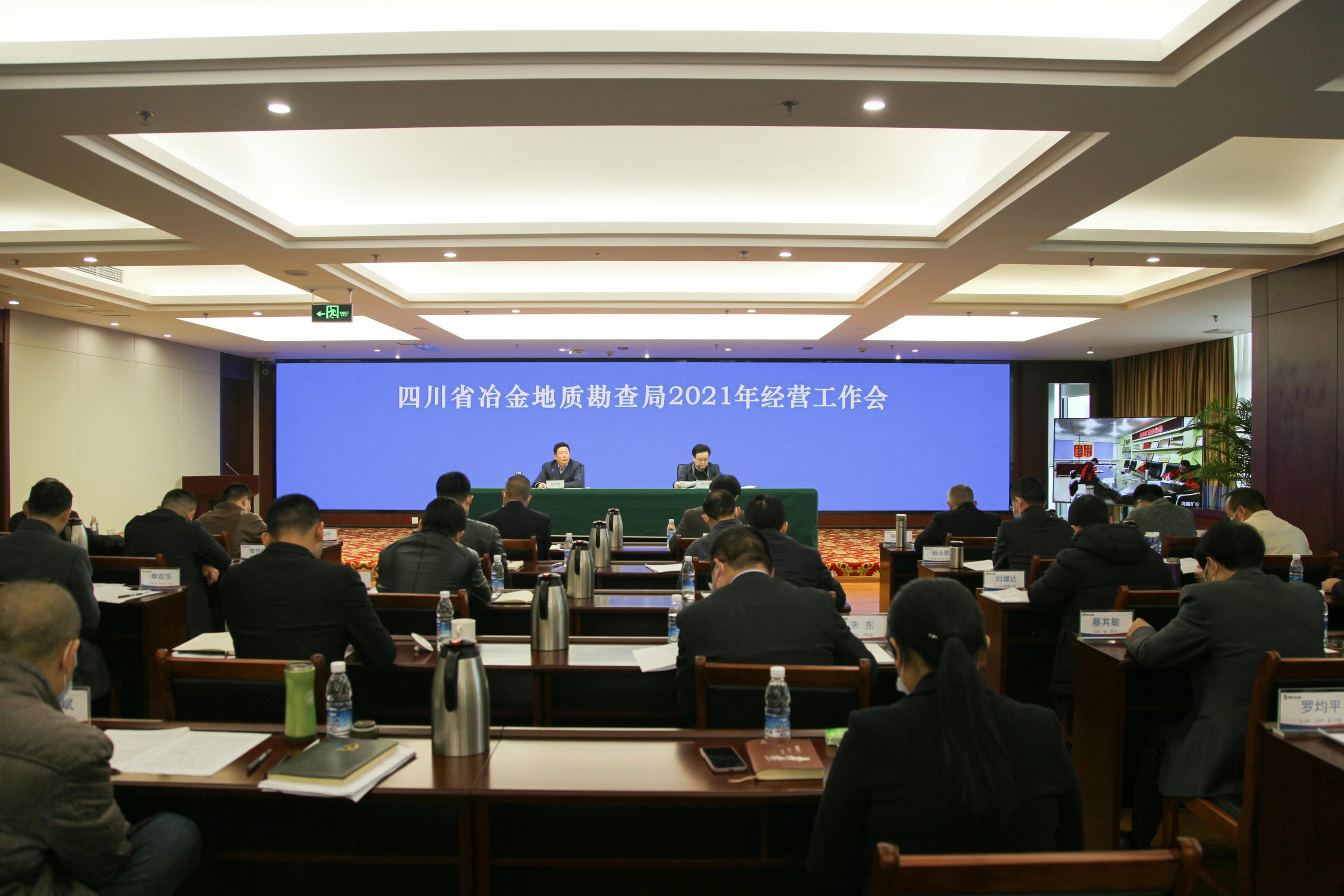 腾龙国际平台(中国区) - 官方网站