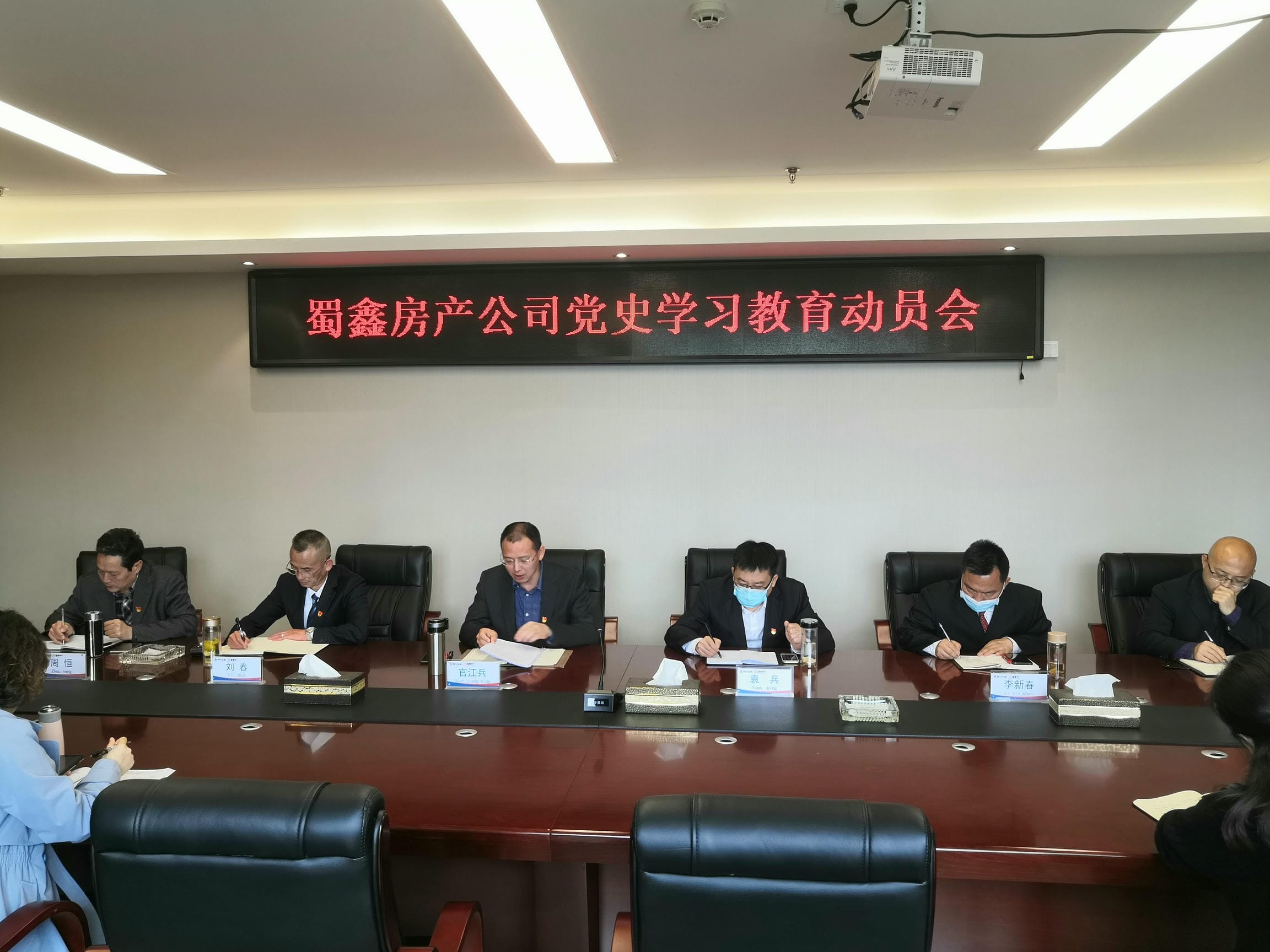腾龙国际平台(中国区) - 官方网站