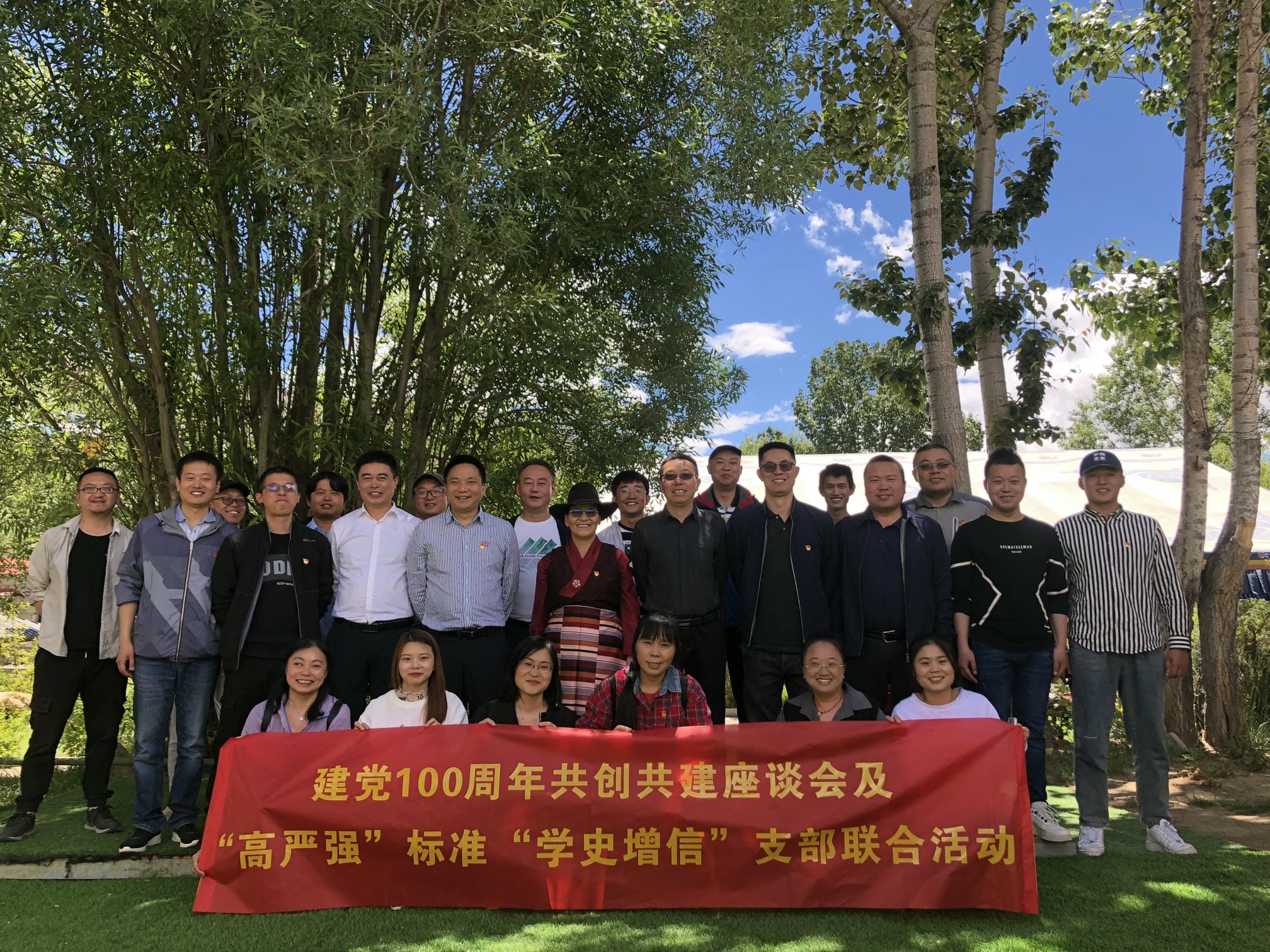 腾龙国际平台(中国区) - 官方网站