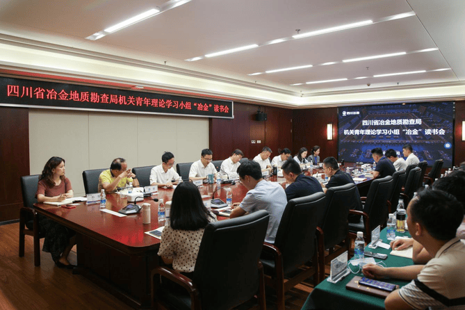 腾龙国际平台(中国区) - 官方网站