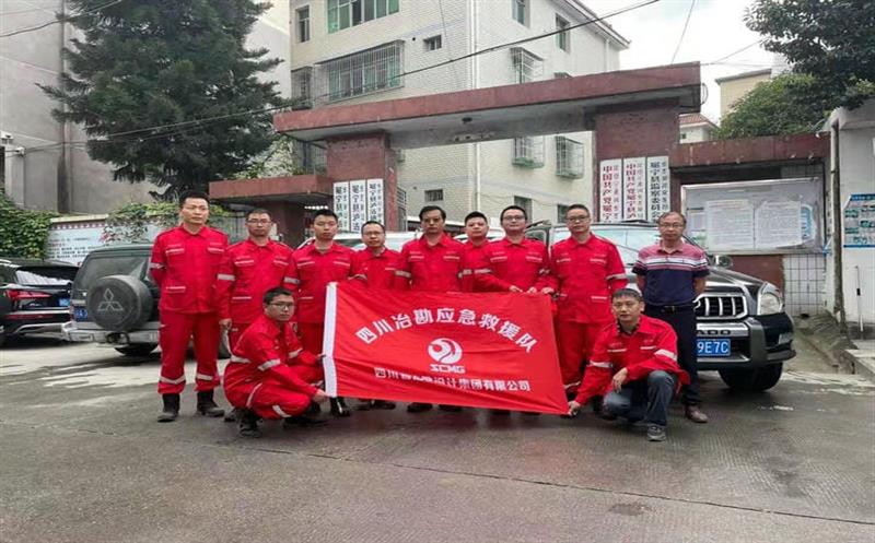 地震灾害面前，，，，，，，冶勘人将不辱使命