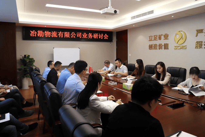 腾龙国际平台(中国区) - 官方网站