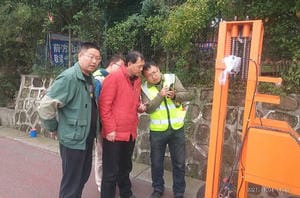 腾龙国际平台(中国区) - 官方网站
