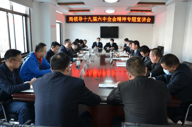 腾龙国际平台(中国区) - 官方网站
