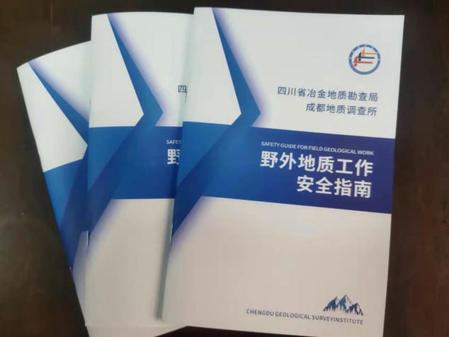 腾龙国际平台(中国区) - 官方网站