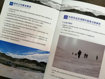 腾龙国际平台(中国区) - 官方网站