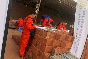 腾龙国际平台(中国区) - 官方网站