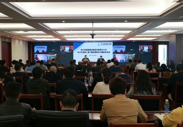 腾龙国际平台(中国区) - 官方网站