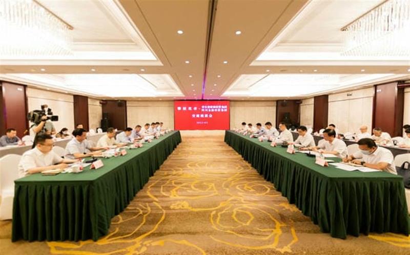 省自然腾龙国际平台投资集团、四川金融控股集团与攀枝花市举行工作座谈会