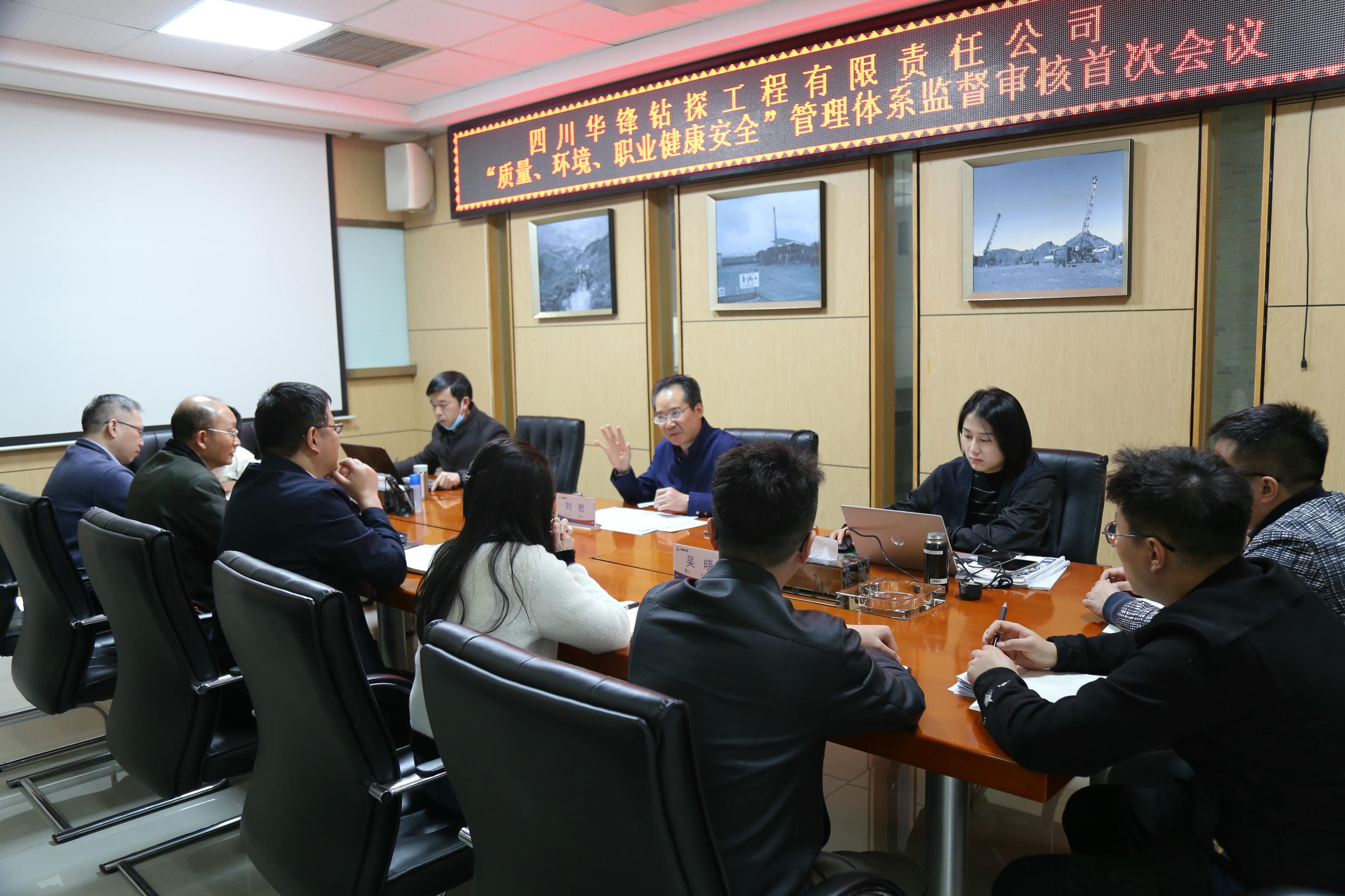 腾龙国际平台(中国区) - 官方网站