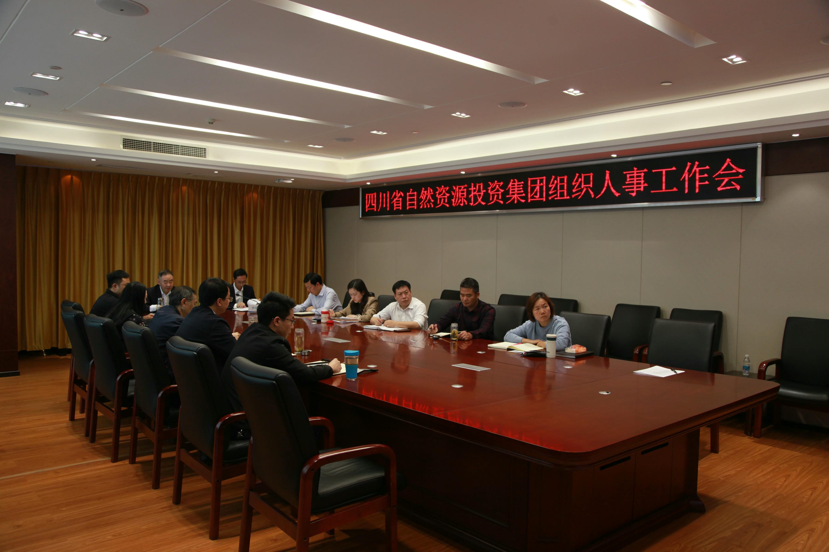 腾龙国际平台(中国区) - 官方网站