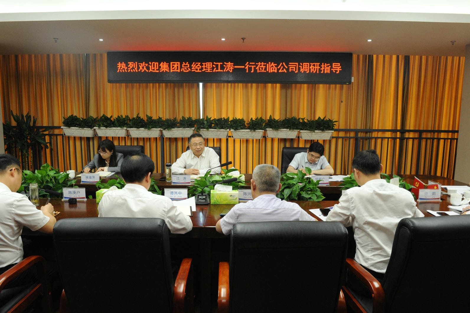 腾龙国际平台(中国区) - 官方网站