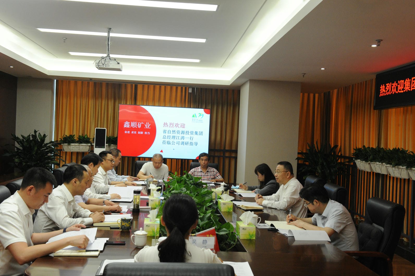 腾龙国际平台(中国区) - 官方网站