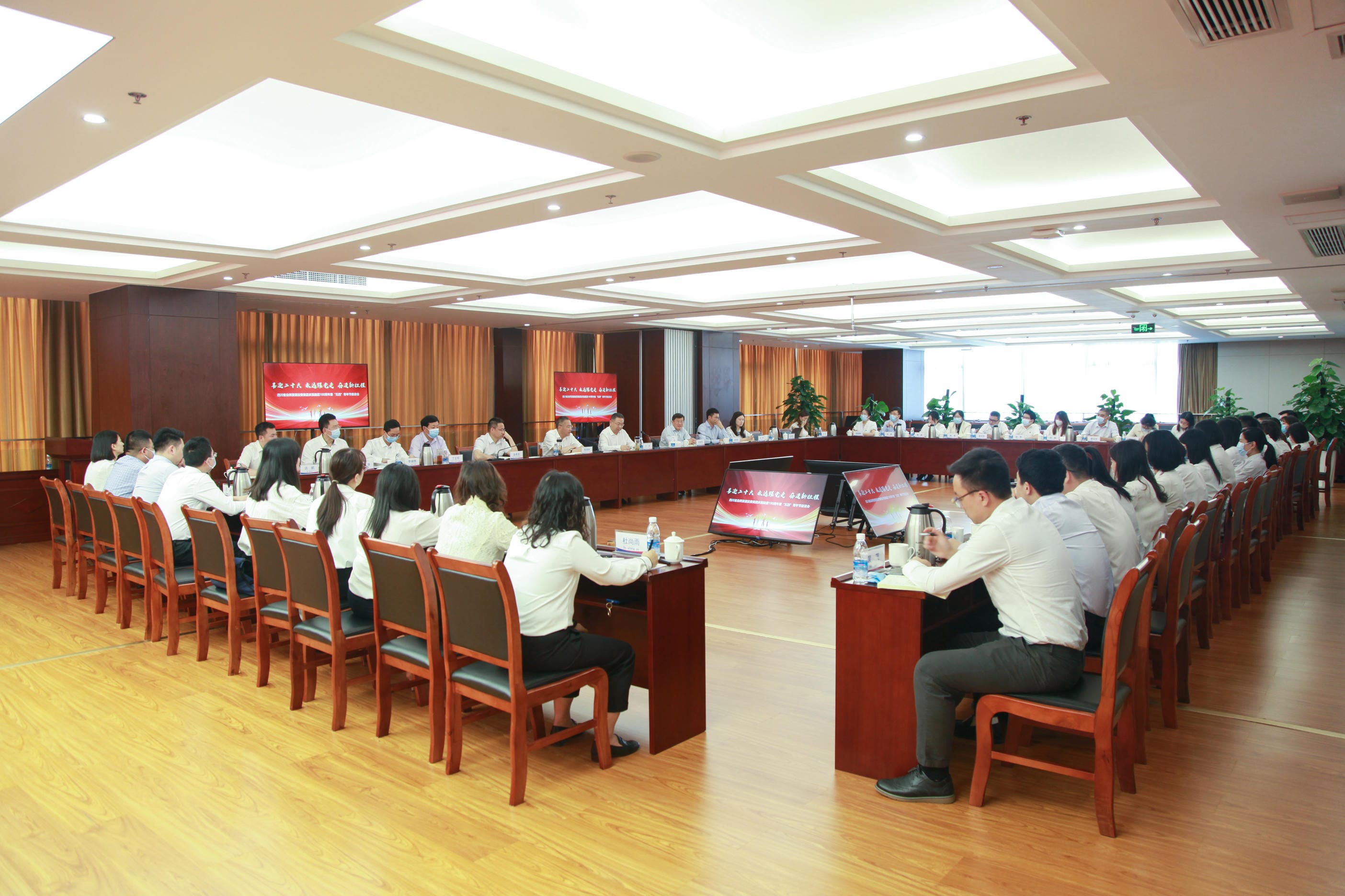 腾龙国际平台(中国区) - 官方网站