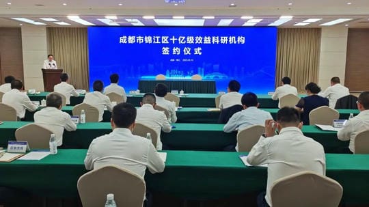 腾龙国际平台(中国区) - 官方网站