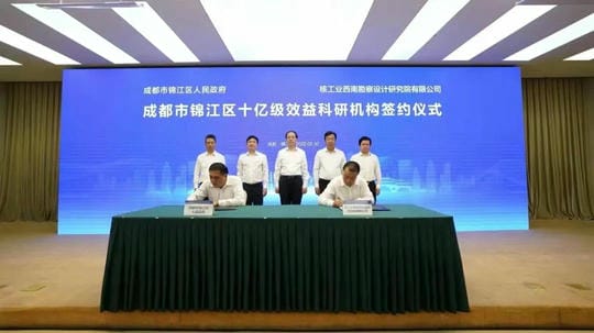腾龙国际平台(中国区) - 官方网站