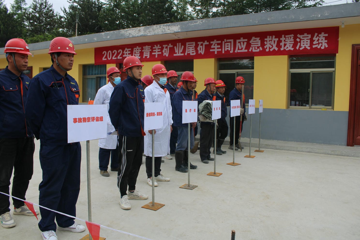 腾龙国际平台(中国区) - 官方网站