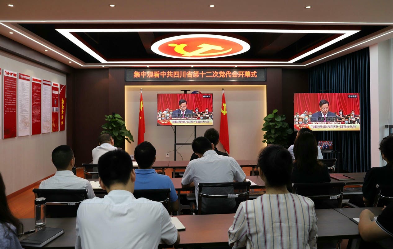 腾龙国际平台(中国区) - 官方网站